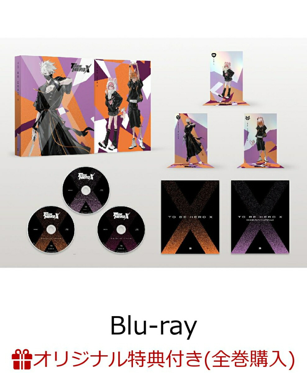to HEROes TOBE 1st Super Live 初回盤ブルーレイ 楽天市場】【月間優良ショップ】【予約】【Blu-ray】【20P