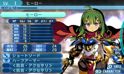 ���������µ�X�ʥ�������
