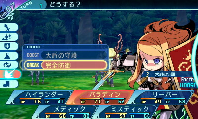 ���������µ�X�ʥ�������