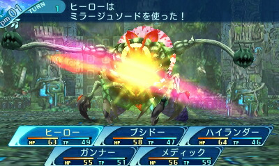 ���������µ�X�ʥ�������