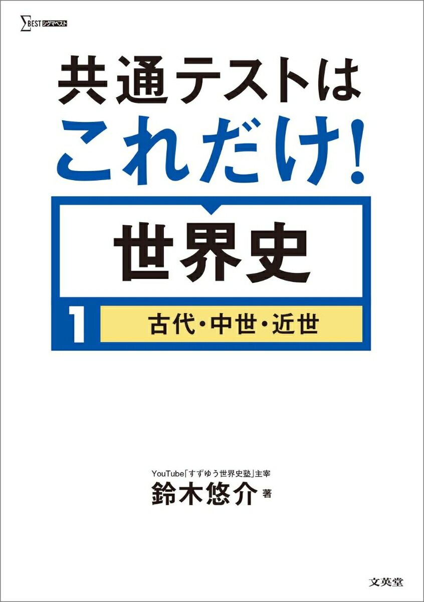 ���̥ƥ��ȤϤ��������������1�θ��塦������������[����ͪ��]