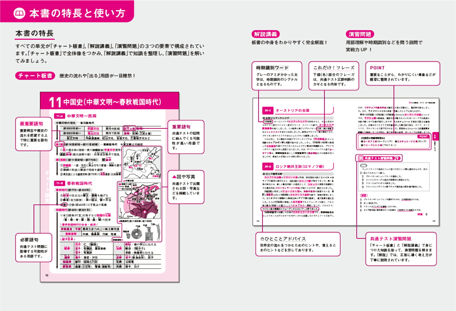 ���̥ƥ��ȤϤ��������������1�θ��塦������������[����ͪ��]