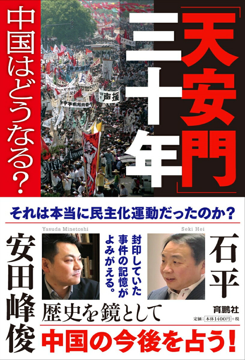 ��ŷ����׻���ǯ���Ϥɤ��ʤ�?[��ʿ]