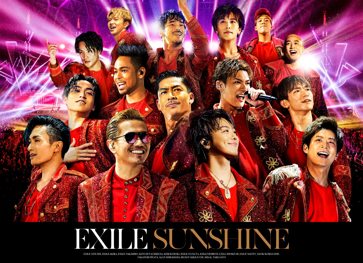 楽天ブックス: SUNSHINE (CD＋2DVD＋スマプラ) - EXILE