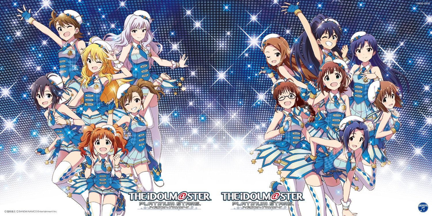 楽天ブックス The Idolm Ster Platinum Master 00 Happy 765pro Allstars Cd