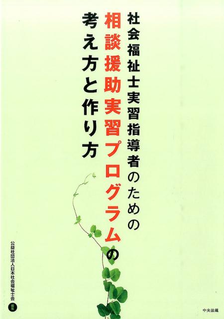 �Ҳ�ʡ��μ½���Ƴ�ԤΤ�������̱���½��ץ������ιͤ����Ⱥ����[���ܼҲ�ʡ��β�]