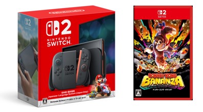 Nintendo Switch 2（日本語・国内専用）マリオカートワールドセット Amazon.co.jp: Nintendo Switch 2(日本語・国内専用) マリオ