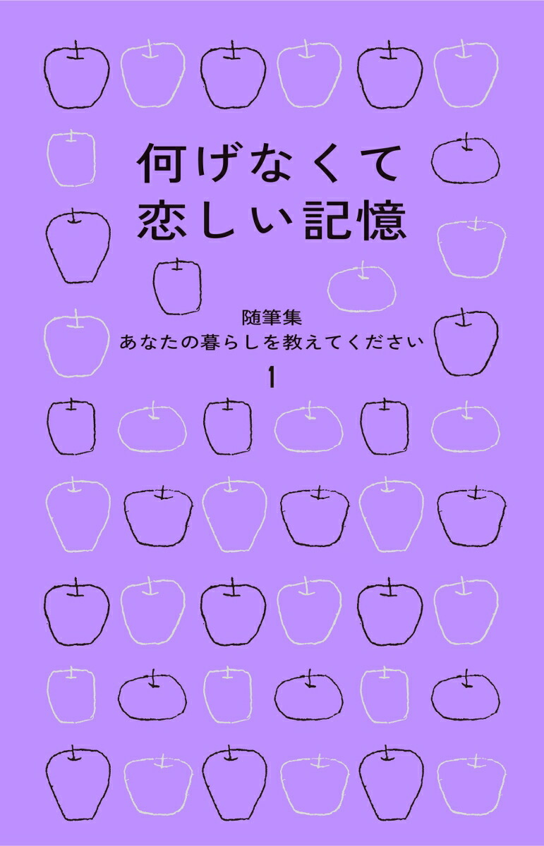 ʤɮʤ餷򶵤Ƥ;1[뤷μġԽ]