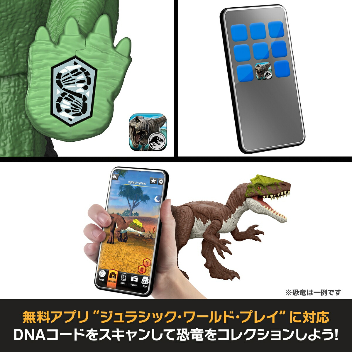 マテルジュラシックワールド(JURASSICWORLD)ビッグアクション！ステゴサウルス子供向けフィギュア恐竜おもちゃ全長:約37cm4歳からグリーンJKL85