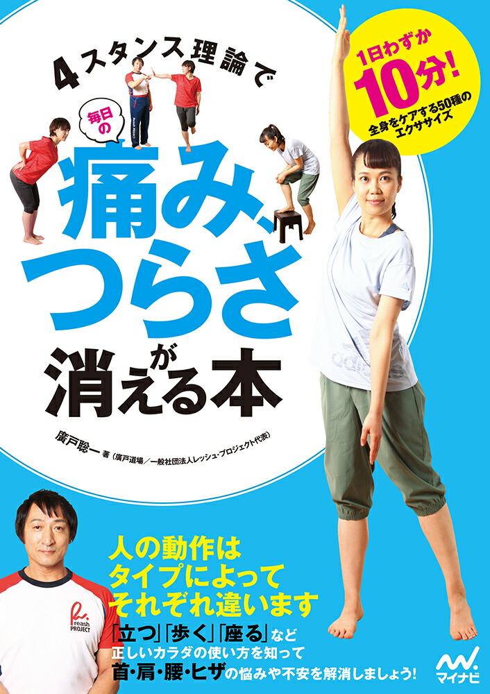 4�������������������ˤߡ��Ĥ餵���ä�����[ע�����]