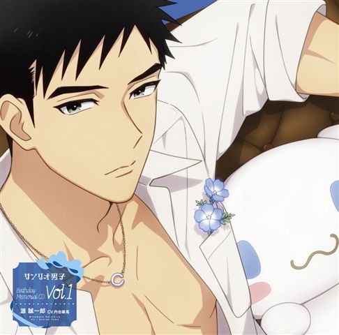 �֥���ꥪ�˻ҡ�BirthdayMemorialCDVol.1Amaze[������ϺCV.����ͺ��]