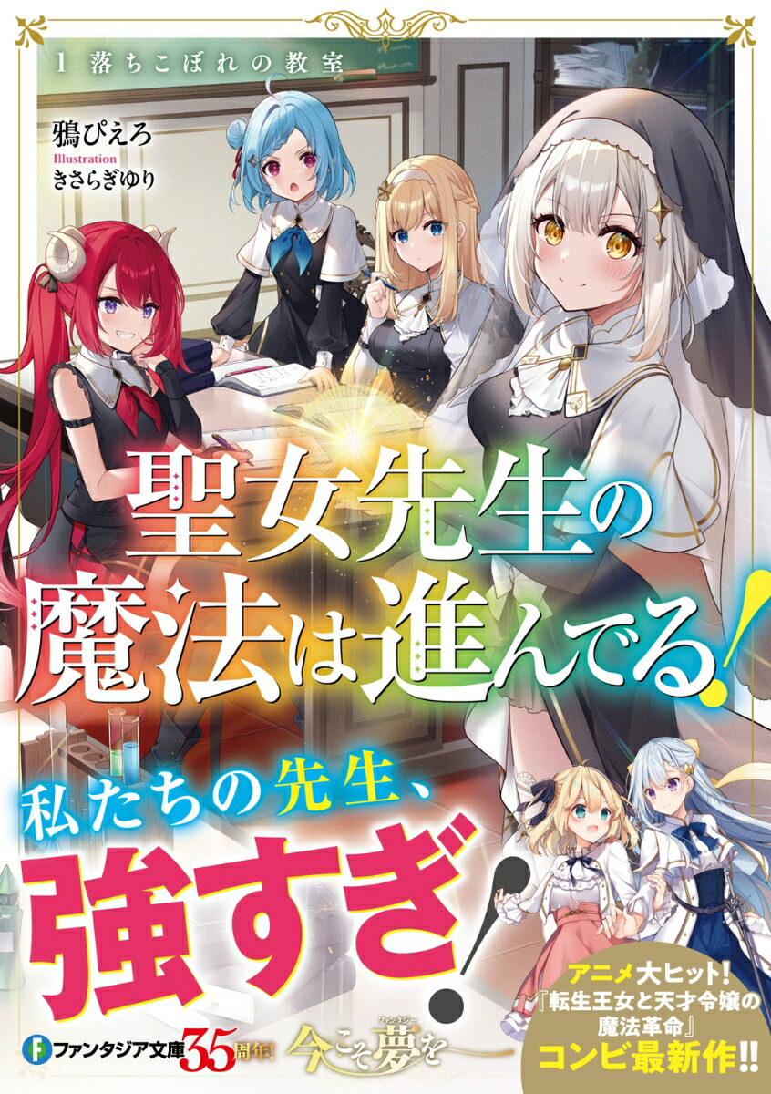 ������������ˡ�Ͽʤ�Ǥ롪1������ܤ�ζ����ʥե��󥿥���ʸ�ˡ�[���Ԥ���]