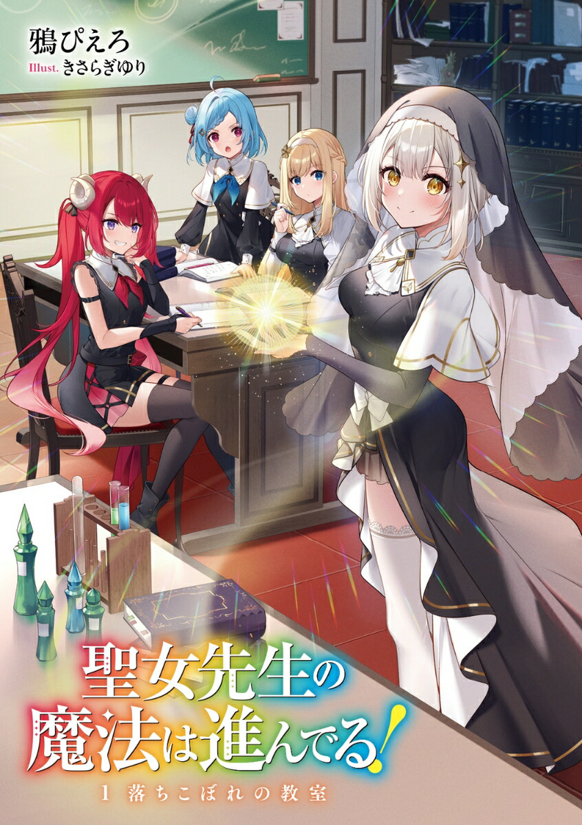 ������������ˡ�Ͽʤ�Ǥ롪1������ܤ�ζ����ʥե��󥿥���ʸ�ˡ�[���Ԥ���]