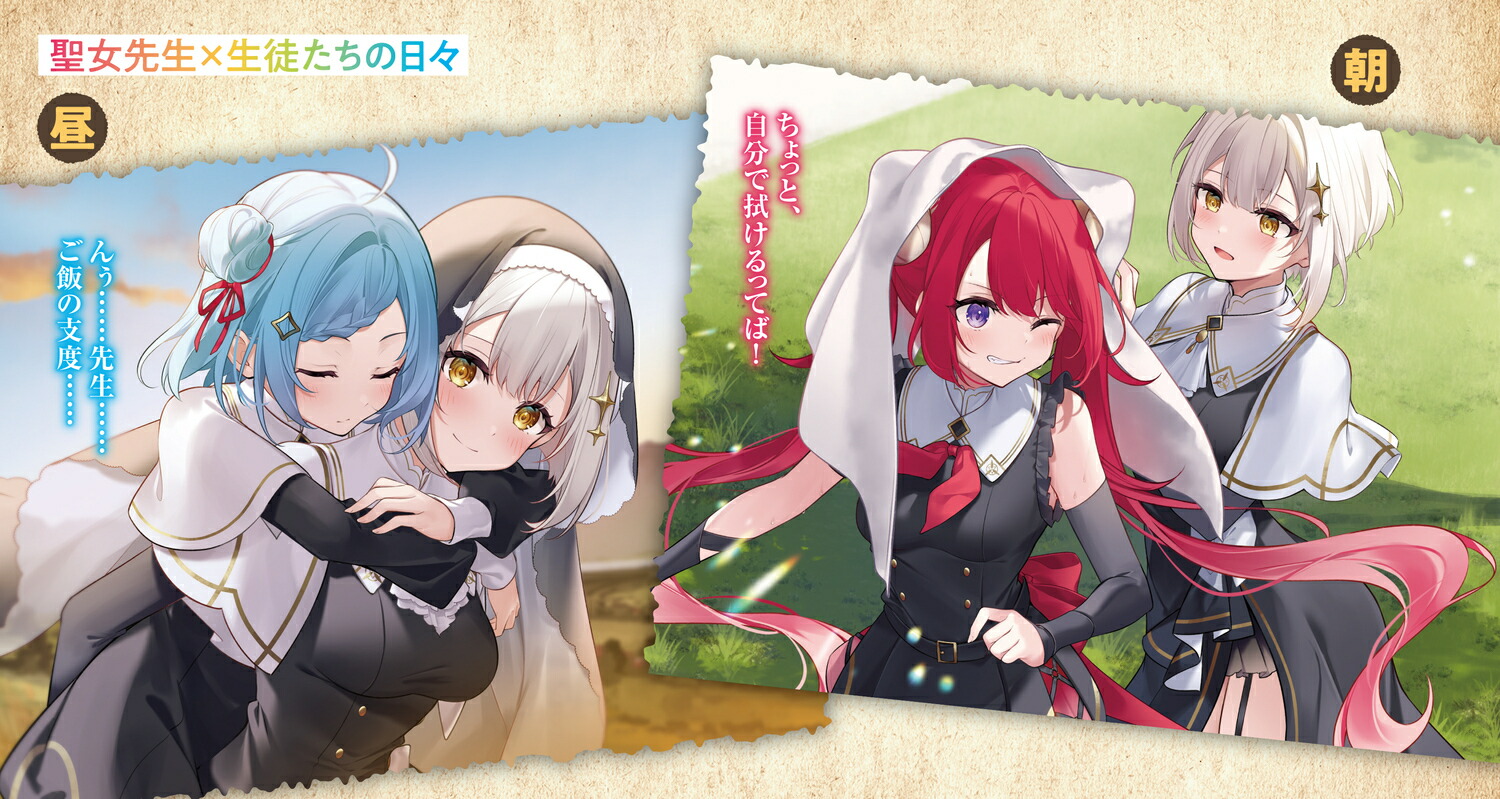 ������������ˡ�Ͽʤ�Ǥ롪1������ܤ�ζ����ʥե��󥿥���ʸ�ˡ�[���Ԥ���]