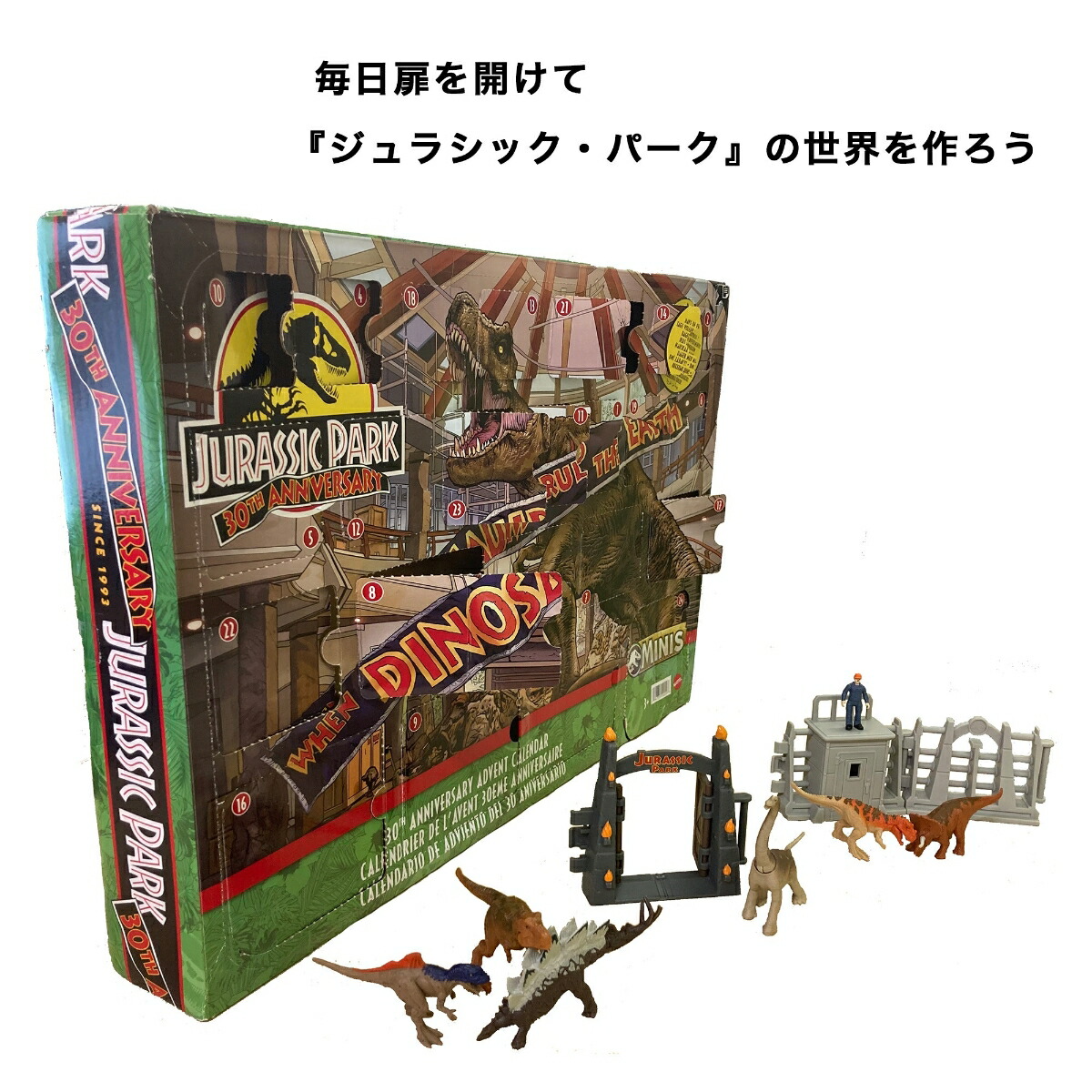 ޥƥ른饷å(JURASSICWORLD)饷åѡ30ǯɥ٥ȡڶεۡڥߥ˥ե奢ȥѡ30ۡ3~HTK45