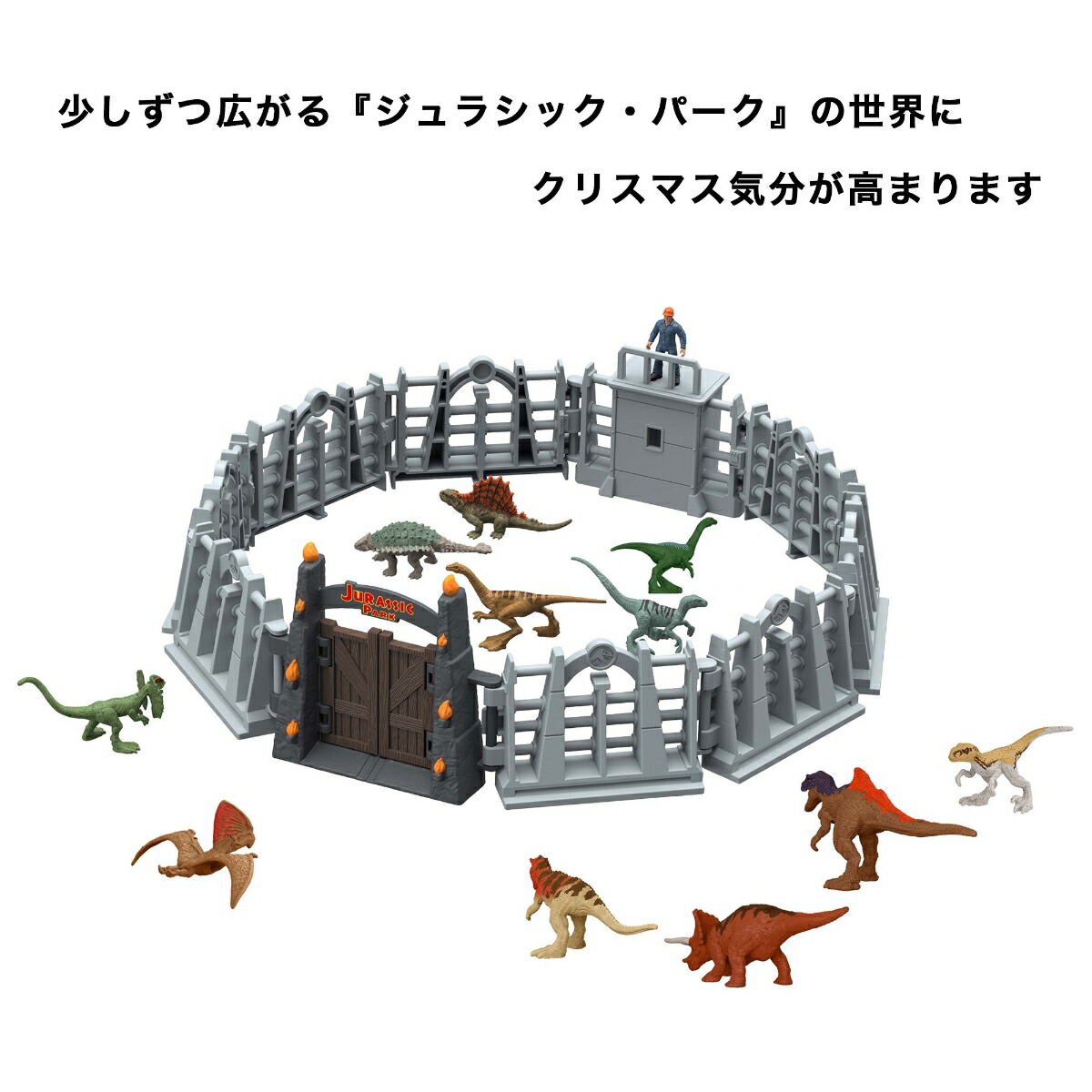 ޥƥ른饷å(JURASSICWORLD)饷åѡ30ǯɥ٥ȡڶεۡڥߥ˥ե奢ȥѡ30ۡ3~HTK45