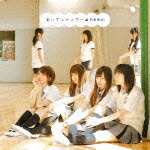 楽天ブックス: おいでシャンプー - 乃木坂46 - 4988009052298 : CD