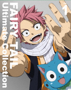FAIRY TAIL Ultimate Collection Vol.1【Blu-ray】画像