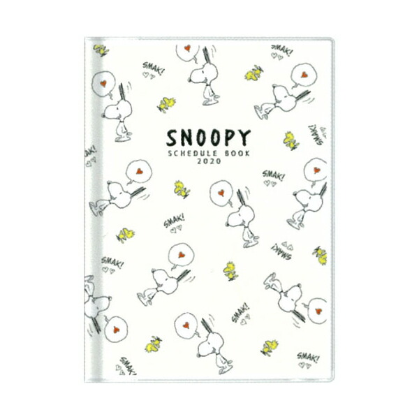 楽天ブックス スヌーピー 手帳 年 マンスリー A6 スヌーピー チラシ 19年10月始まり S ダイアリー 本