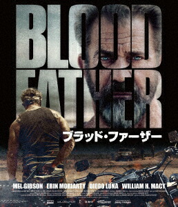 ブラッド・ファーザー スペシャル・プライス【Blu-ray】画像