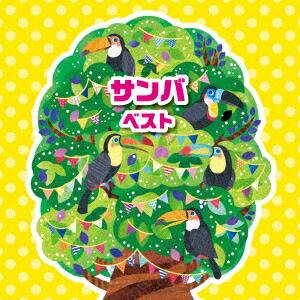 ����Х٥���[(���ɡ��ߥ塼���å�)]