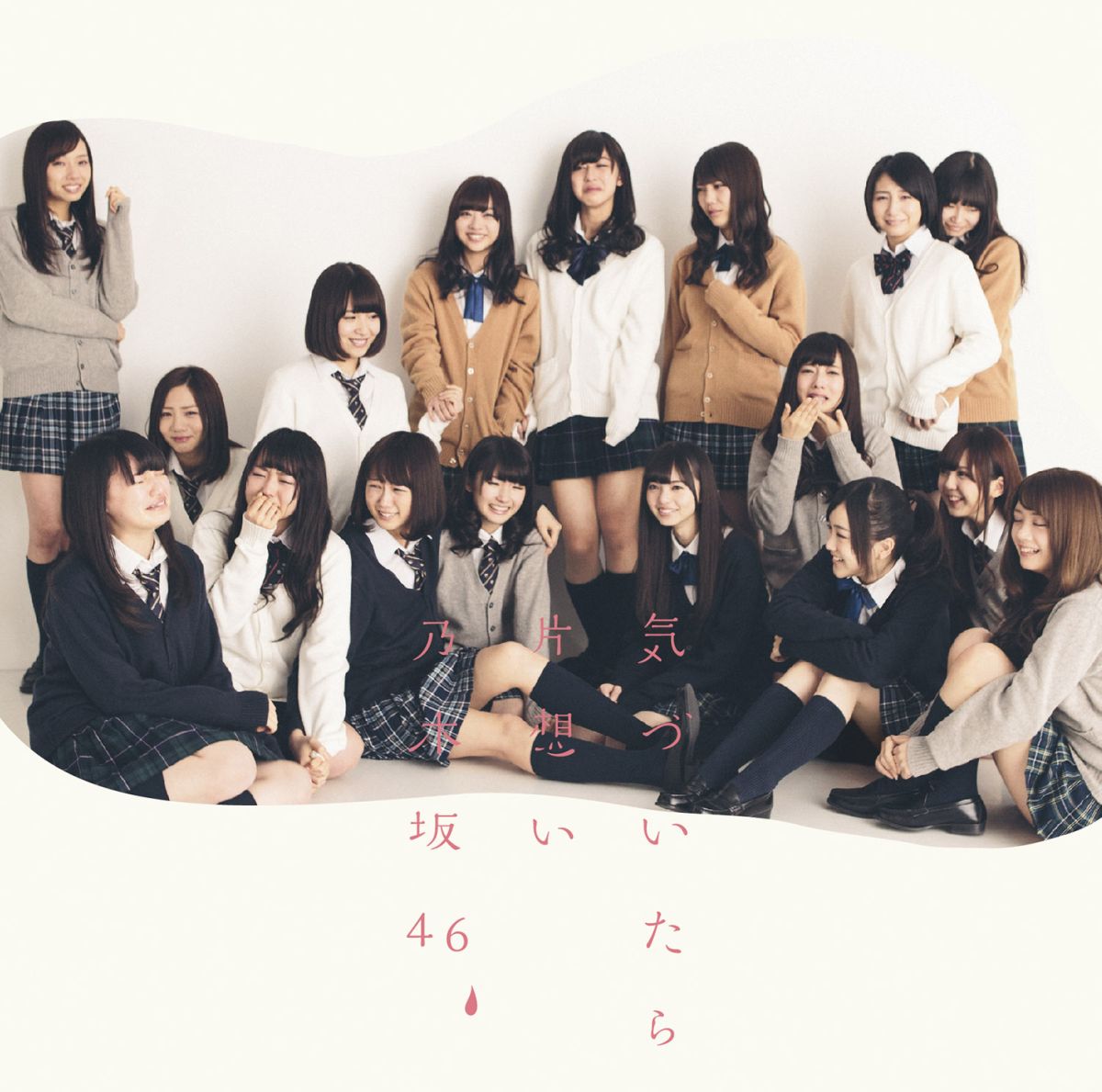 楽天ブックス: 気づいたら片想い (Type-C CD＋DVD) - 乃木坂46 