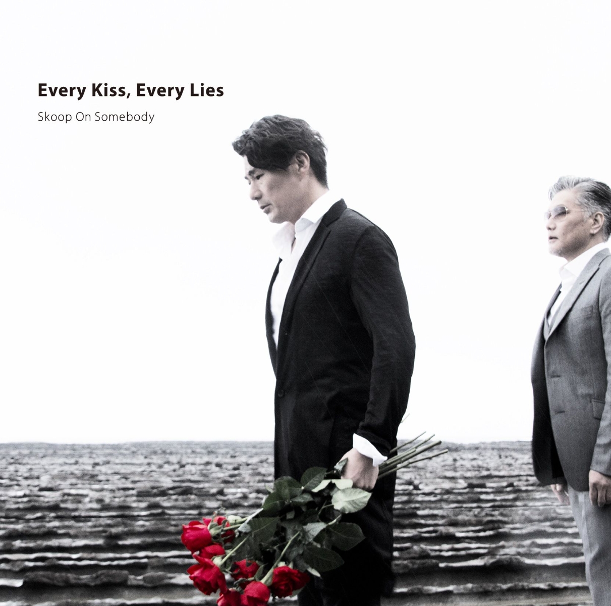 楽天ブックス: Every Kiss, Every Lies (初回限定盤 CD＋DVD) - Skoop