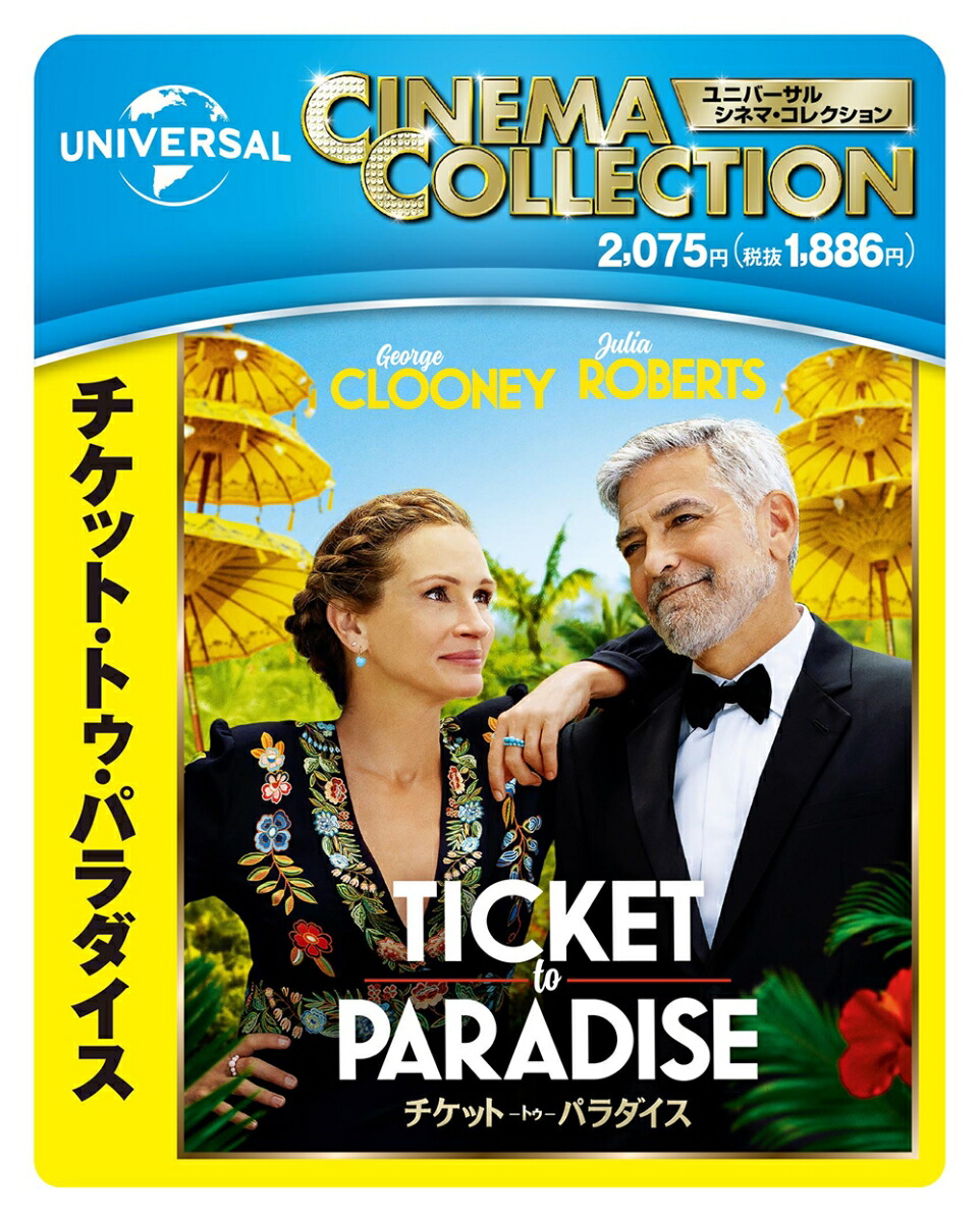 åȡȥѥBlu-ray[롦ѡ]