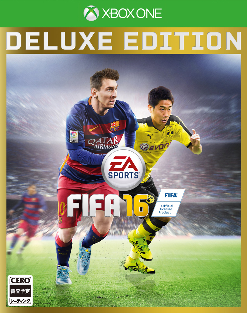 楽天ブックス Fifa 16 Deluxe Edition Xboxone版 Xboxone ゲーム