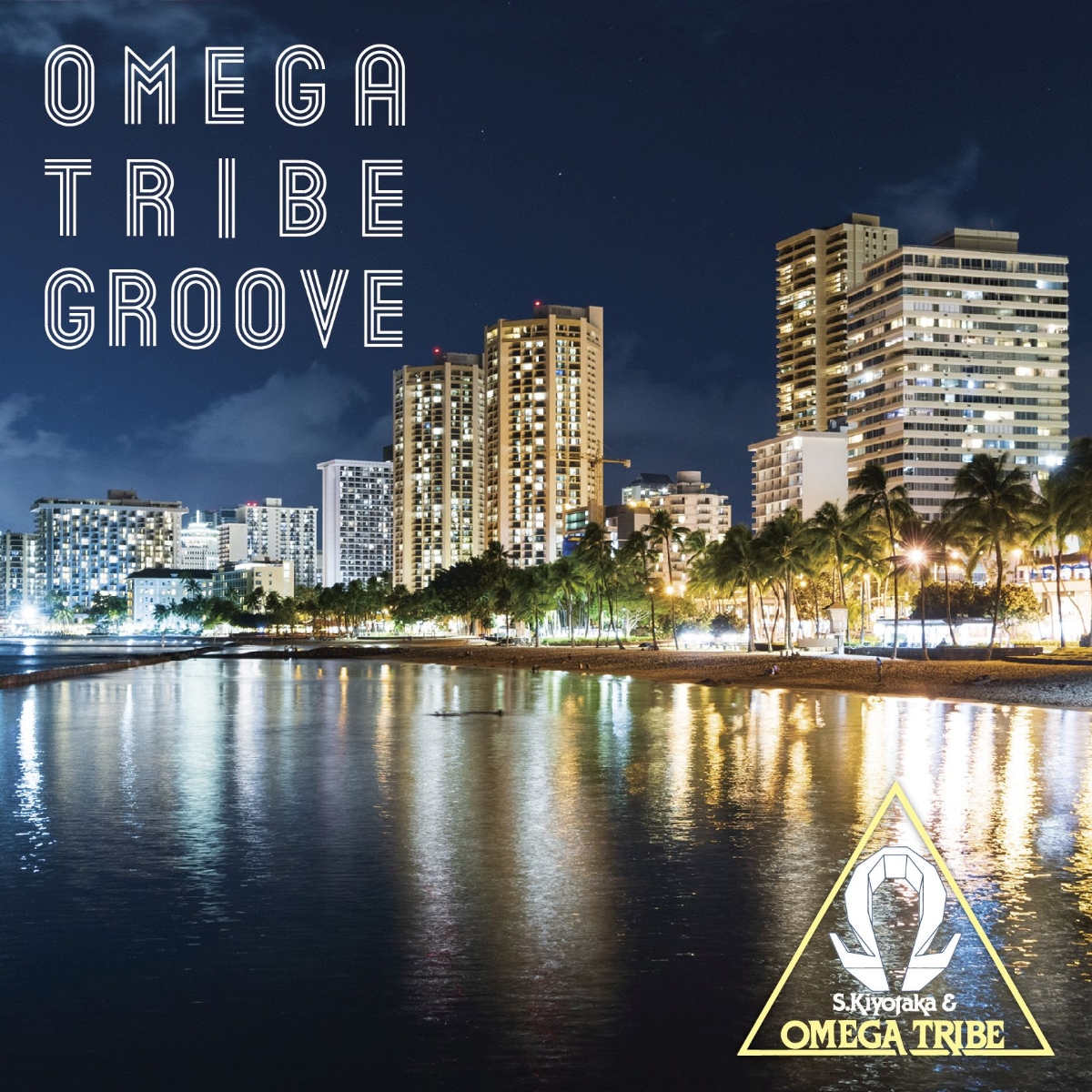 楽天ブックス Omega Tribe Groove 杉山清貴 オメガトライブ Cd