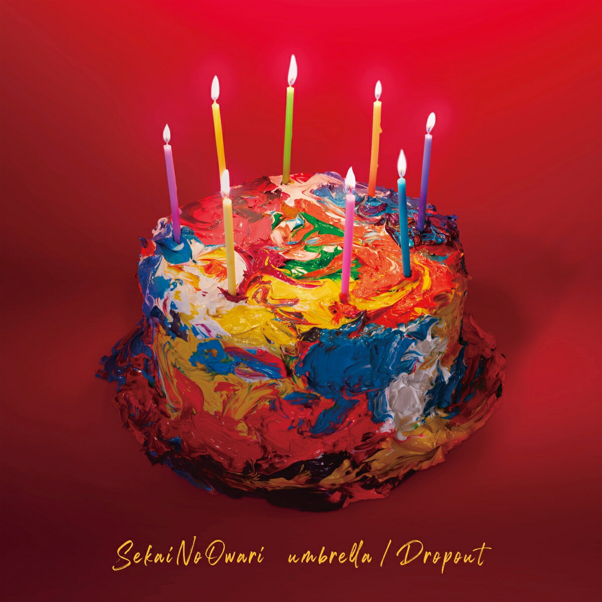 楽天ブックス Umbrella Dropout Sekai No Owari Cd