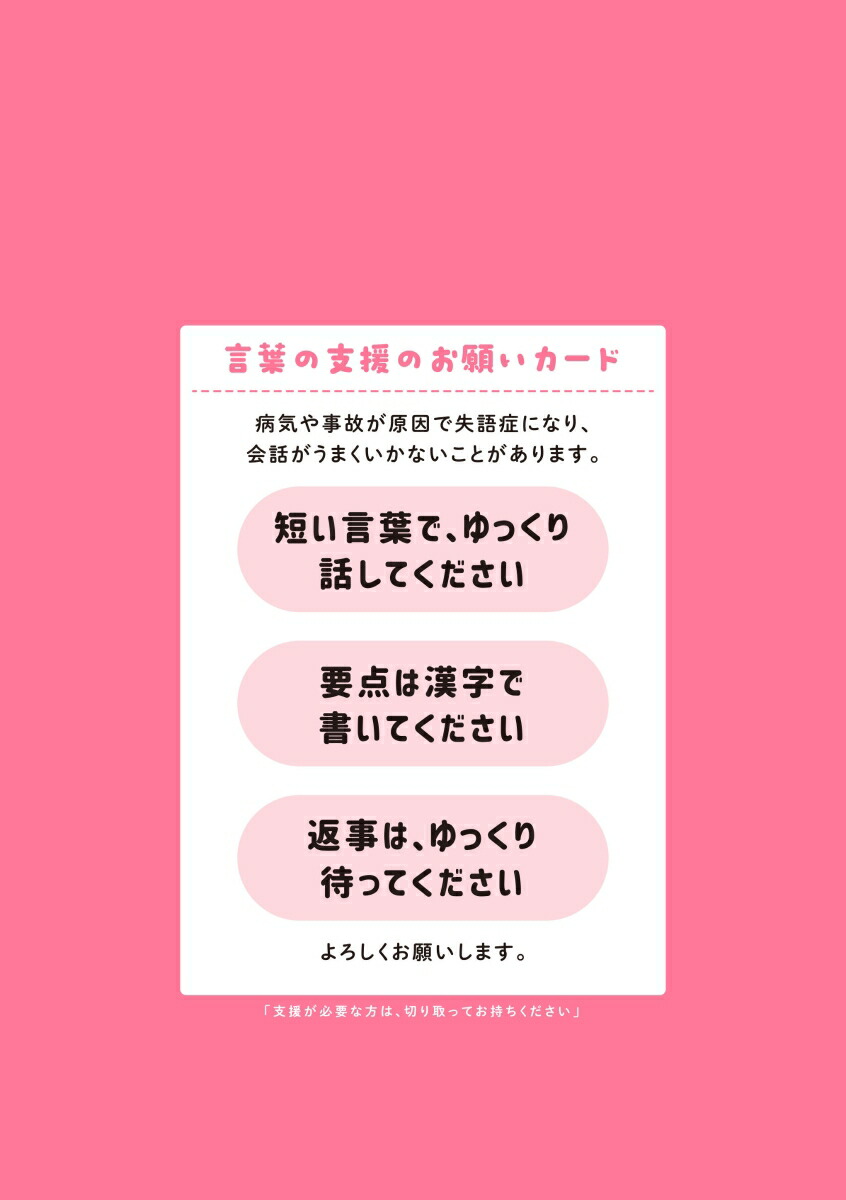 ���������Ƽ���ɤǤ�[��ë���]