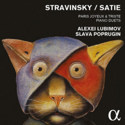 【輸入盤】(Piano Duo)dumbarton Oaks, Concerto For 2 Pianos: Lubimov Poprugin +satie: Socrate, Cinema画像