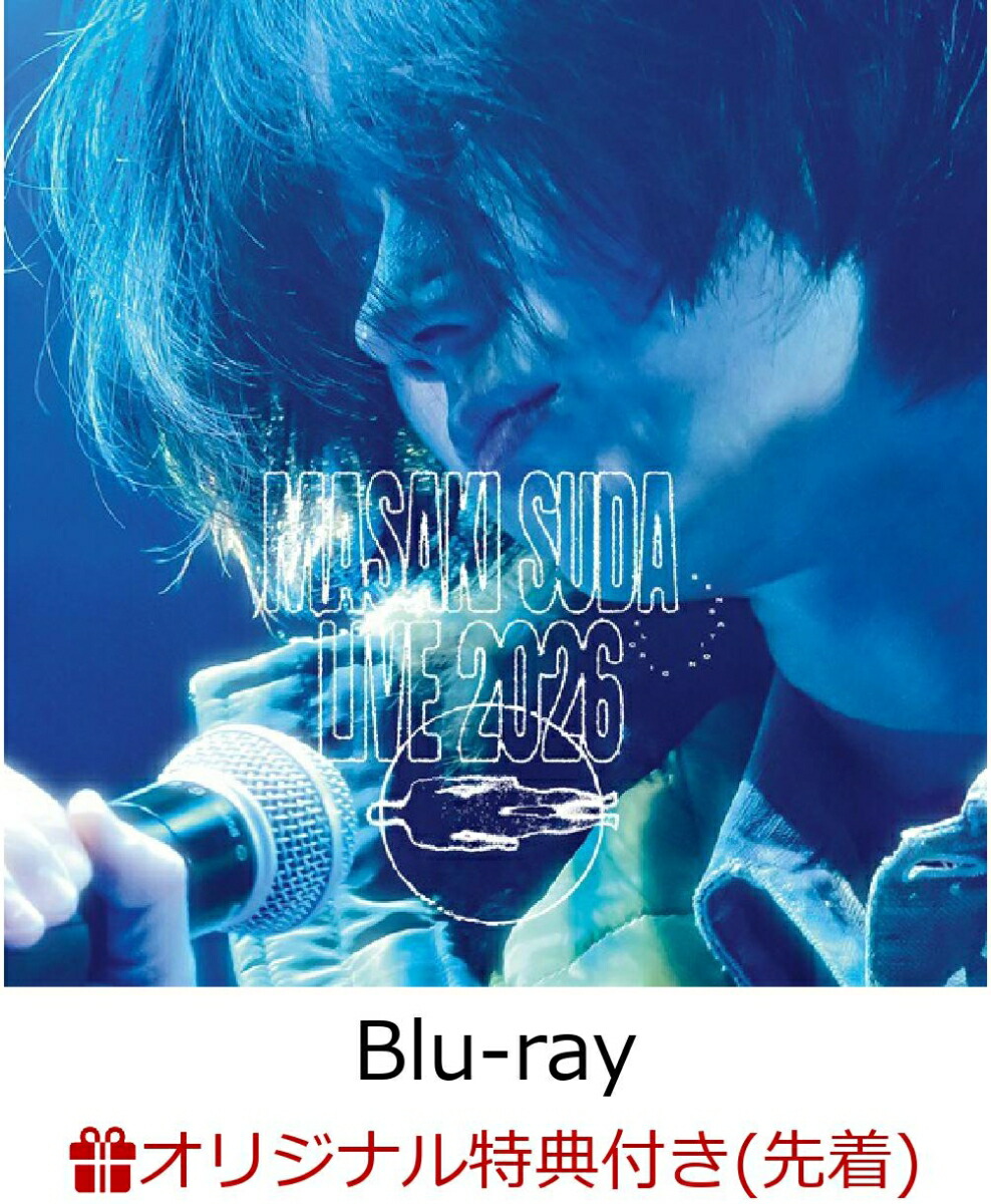 楽天ブックス: 【楽天ブックス限定先着特典】菅田将暉 LIVE 2026 in