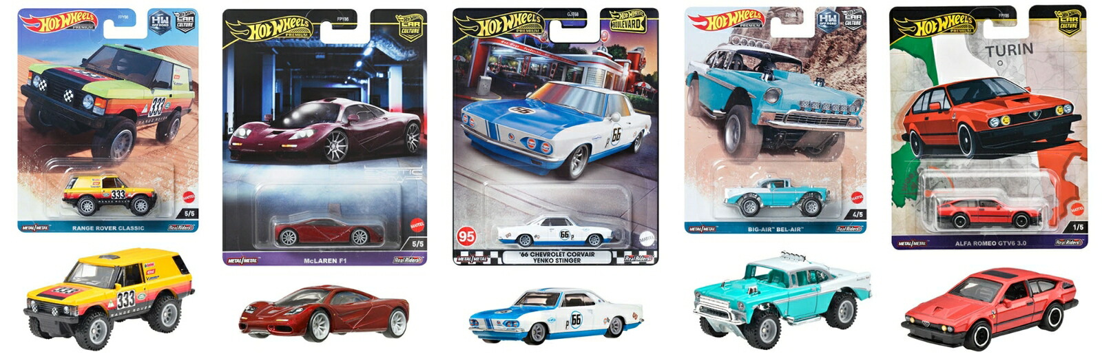 ホットウィール '84 ポンティアック フィエロ フェリスはある朝突然に