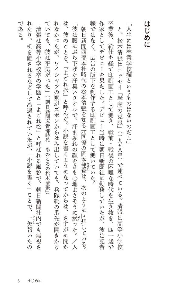 ������ĥ�ξ��¡ʹ��̼Ҹ��忷���[��濮]