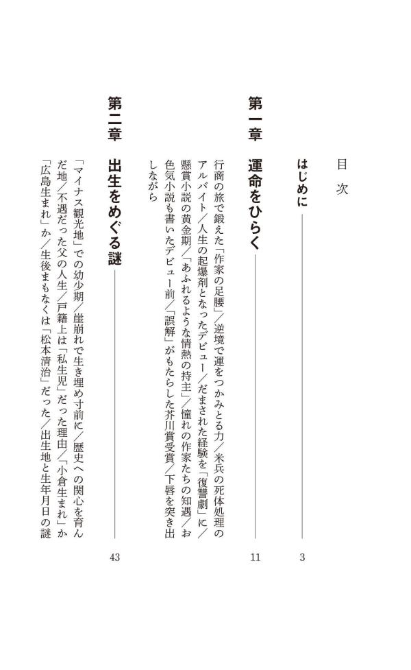 ������ĥ�ξ��¡ʹ��̼Ҹ��忷���[��濮]