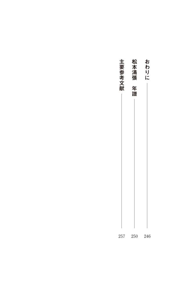 ������ĥ�ξ��¡ʹ��̼Ҹ��忷���[��濮]