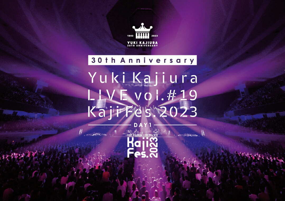 楽天ブックス: 30th Anniversary Yuki Kajiura LIVE vol.#19 ～Kaji 