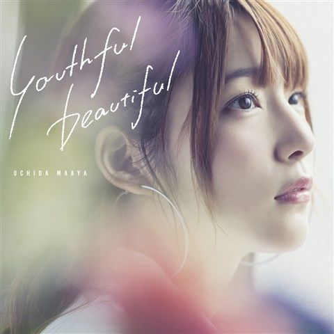 楽天ブックス Youthful Beautiful 初回限定盤 Cd Dvd 内田真礼 Cd