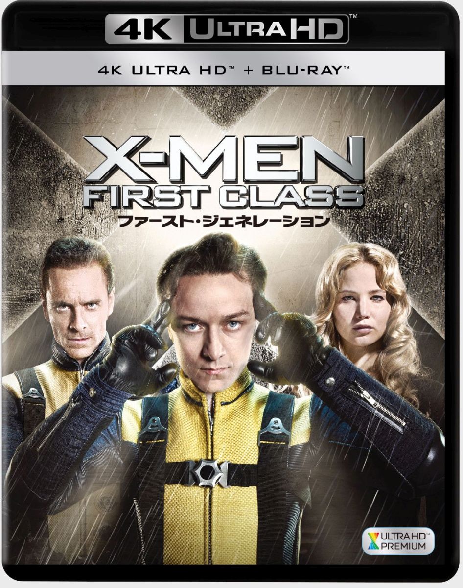 X-MEN���ե������ȡ������ͥ졼�����(4KULTRAHD��2D�֥롼�쥤��2����)��4KULTRAHD��[�������ॺ���ޥ�������]