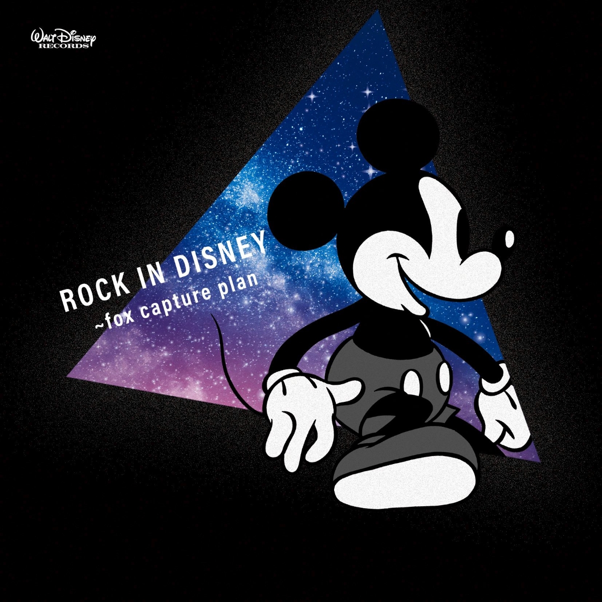 楽天ブックス Rock In Disney Fox Capture Plan V A Cd