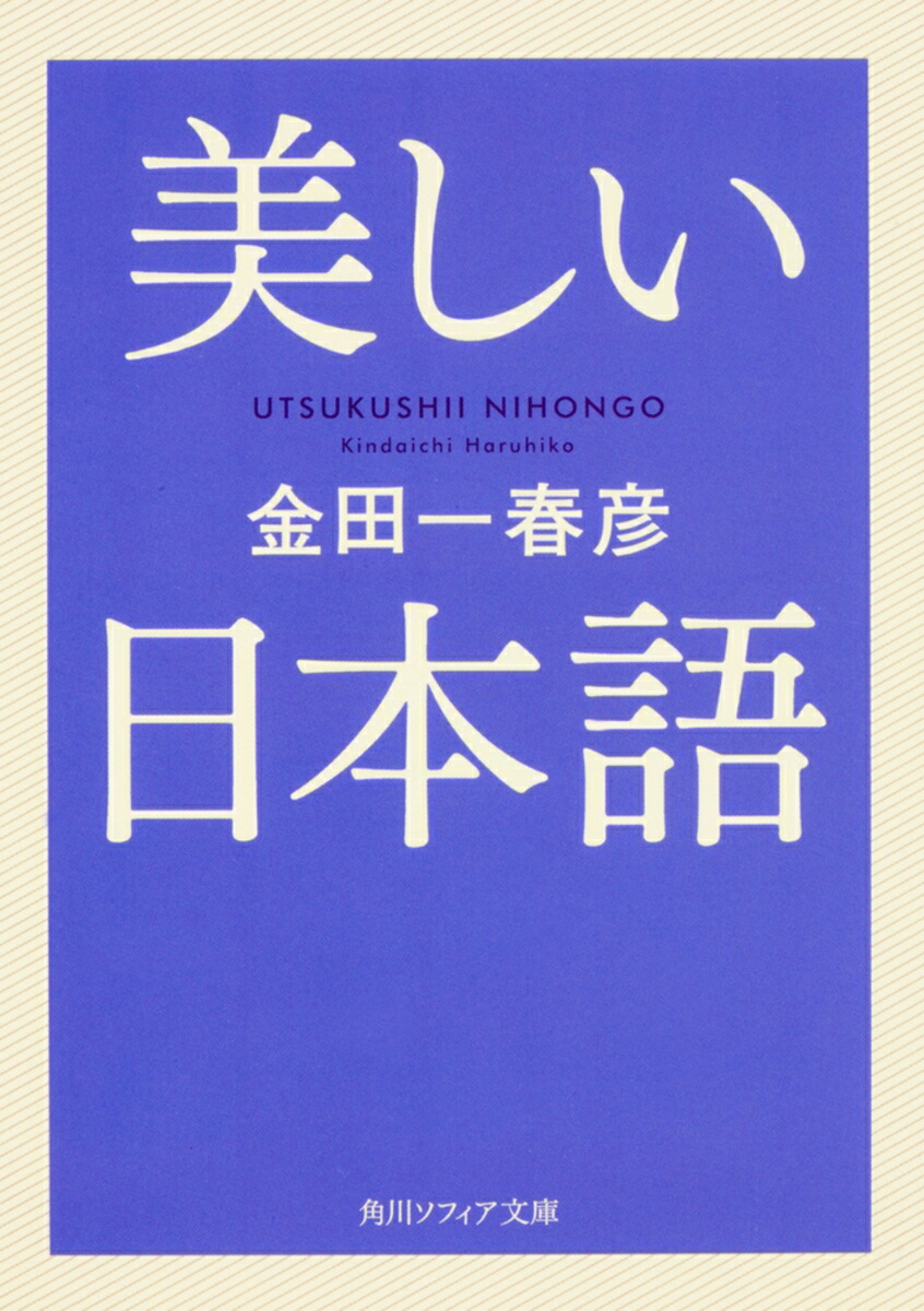 美術・社会・ジェンダー： 出版社ブリュッケの時代（1996-2019