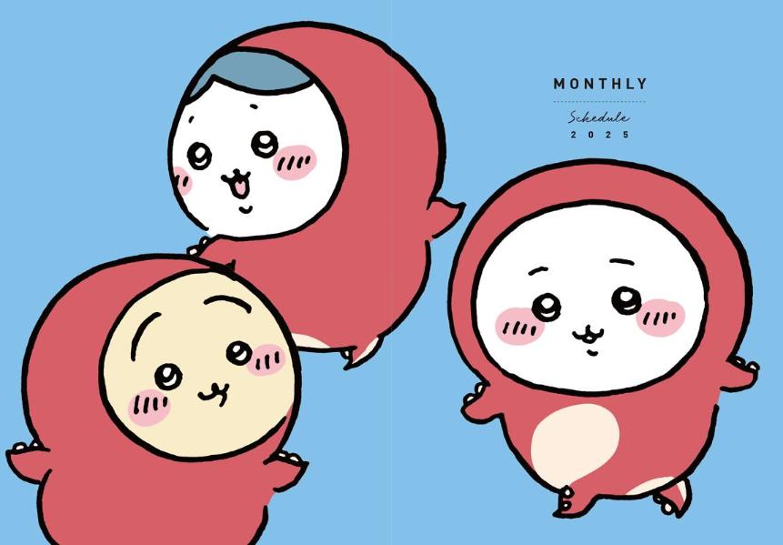 ちいかわ2025Diary＆Schedule[ナガノ]