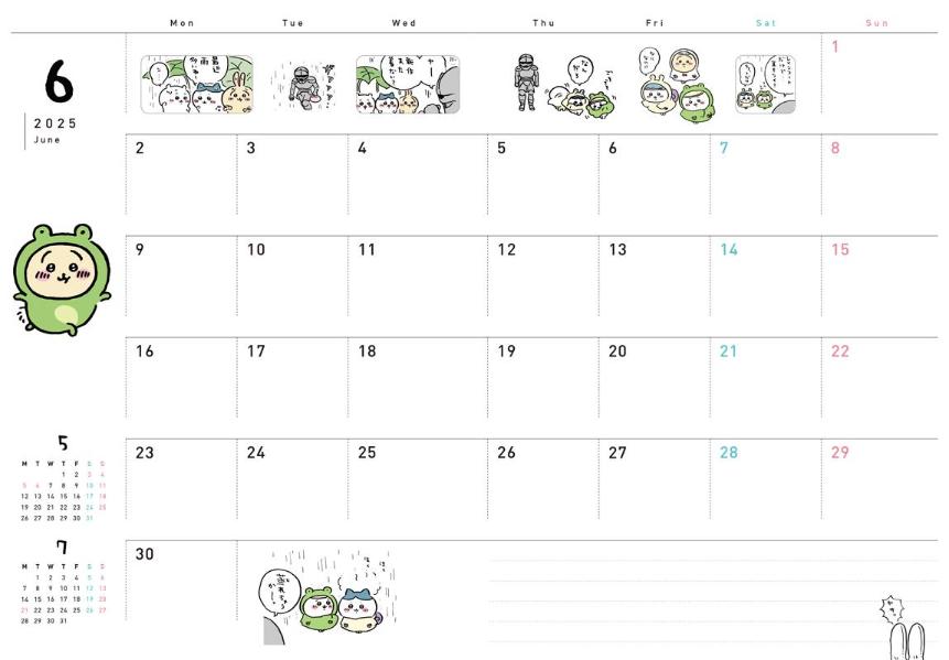 ちいかわ2025Diary＆Schedule[ナガノ]