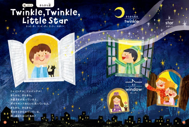 CD2ƬΤҤıѸΤ45[ǼԽ]