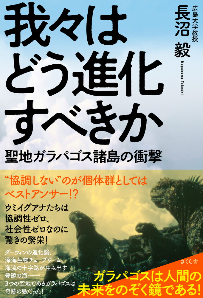 桹Ϥɤʲ٤ϥѥξ׷[Ĺµ]