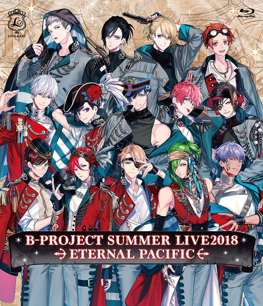 B-PROJECT SUMMER LIVE2018 〜ETERNAL PACIFIC〜(初回生産限定盤)【Blu-ray】画像
