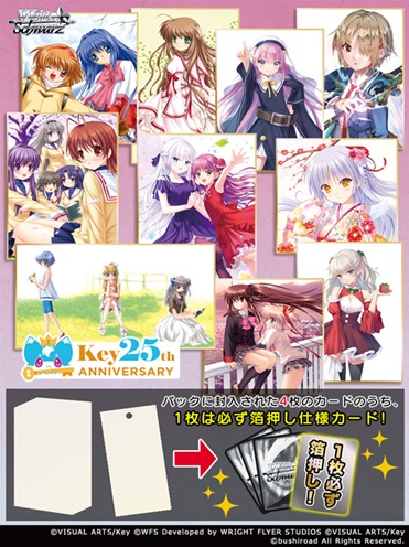 楽天市場】【プロモ付き 1カートン】 ヴァイスシュヴァルツロゼ