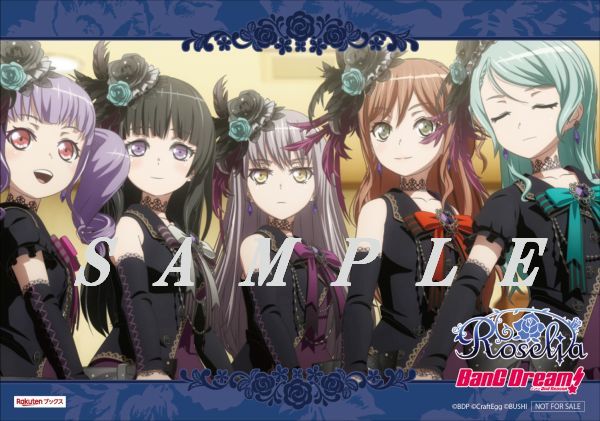 FIREBIRD���̾��ס�[Roselia]